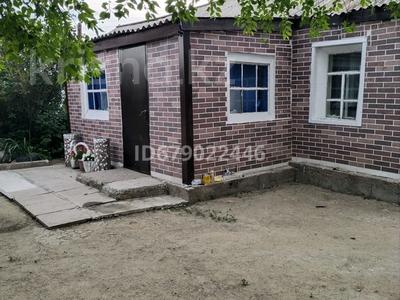 Отдельный дом · 3 комнаты · 61 м² · 16 сот., Матросова 9 — Матросова за 8.5 млн ₸ в Аршалы