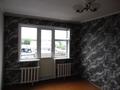 1-бөлмелі пәтер · 32.3 м² · 4/4 қабат, Рижская 3, бағасы: 10.5 млн ₸ в Петропавловске