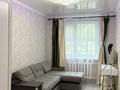 3-комнатная квартира · 58.3 м² · 1/4 этаж, мкр №1 — Саина жубанова за 43.5 млн ₸ в Алматы, Ауэзовский р-н — фото 9