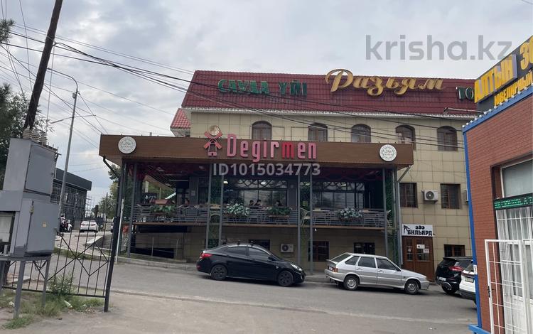 Еркін · 262 м², бағасы: 1.2 млн ₸ в Каскелене — фото 3
