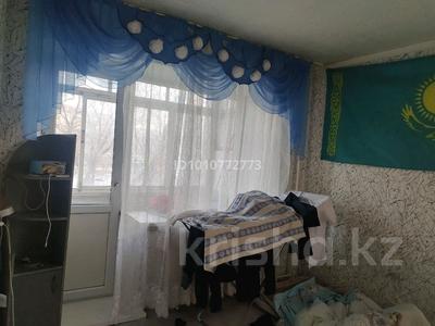 1-бөлмелі пәтер · 32 м² · 2/5 қабат, Бухар жырау 349 — Рядам ПГУ унерситет . Магзин инмарк, бағасы: 120 000 〒 в Павлодаре