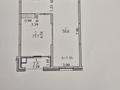 2-комнатная квартира · 48 м² · 6/6 этаж, мкр Думан-1, Халиулина 140/5 за 40.8 млн ₸ в Алматы, Медеуский р-н