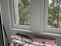 2-комнатная квартира · 42.3 м² · 1/9 этаж, Панфилова 6-12 — Калдаякова за 39.7 млн ₸ в Астане, Алматы р-н — фото 7
