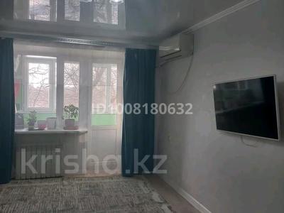 3-комнатная квартира · 58.9 м² · 3/5 этаж, Желтоксан 16 — Парк жастар за 20 млн ₸ в Жезказгане