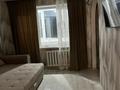 2-бөлмелі пәтер · 45.2 м² · 5/5 қабат, Молдавская, бағасы: 13.5 млн ₸ в Уральске — фото 2