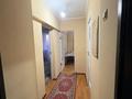 1-комнатная квартира · 49 м² · 4/5 этаж, Райымбека 383 — Райымбека Емцова (Ташкентская Петрова) за 260 000 ₸ в Алматы, Алатауский р-н — фото 6