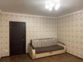 2-бөлмелі пәтер · 80 м² · 1/5 қабат, мкр Астана 45 — Парк первого президента, бағасы: 35 млн ₸ в Уральске — фото 6