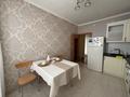 1-комнатная квартира · 47 м² · 12/12 этаж, Победа — Напротив КазНИУ за 17 000 ₸ в Астане, Сарыарка р-н — фото 17