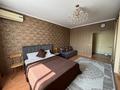 1-комнатная квартира · 47 м² · 12/12 этаж, Победа — Напротив КазНИУ за 17 000 ₸ в Астане, Сарыарка р-н — фото 23