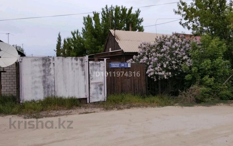 Часть дома · 1 комната · 28 м² · 3 сот., Габбасова — Тукая за 8 млн ₸ в Семее — фото 3