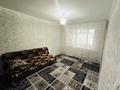 1-комнатная квартира · 35 м² · 2/5 этаж, мкр Жансая — Напротив кофейни Мадина, рядом с магазином Арзан и Корзинка за 100 000 〒 в Таразе — фото 6