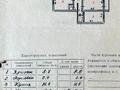 4-бөлмелі пәтер · 80 м² · 3/5 қабат, 3 мкр, бағасы: 13.5 млн ₸ в Кульсары