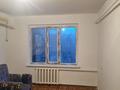4-бөлмелі пәтер · 80 м² · 3/5 қабат, 3 мкр, бағасы: 13.5 млн ₸ в Кульсары — фото 6