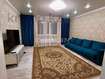 Отдельный дом • 4 комнаты • 120 м² • 5 сот., Мдс за 39.9 млн 〒 в Павлодаре