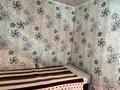 3-бөлмелі пәтер · 44 м² · 2/4 қабат, Горького, бағасы: 9.5 млн ₸ в Рудном — фото 7