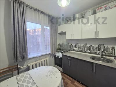2-комнатная квартира · 43 м² · 1/5 этаж, пр. Момышулы за 7 млн ₸ в Темиртау