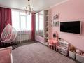 4-комнатная квартира · 140 м² · 13/14 этаж, Розыбакиева за 123 млн ₸ в Алматы, Бостандыкский р-н — фото 5