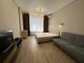 1-комнатная квартира · 46.5 м² · 10/12 этаж, Утеген батыра 11 за 45 млн ₸ в Алматы, Ауэзовский р-н — фото 6