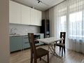 1-комнатная квартира · 46.5 м² · 10/12 этаж, Утеген батыра 11 за 45 млн ₸ в Алматы, Ауэзовский р-н — фото 9
