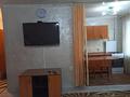 1-комнатная квартира · 31 м² · 1/4 этаж, Пушкина 100 — Городской акимат за 180 000 〒 в Костанае — фото 5