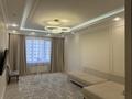 3-комнатная квартира · 100 м² · 7/14 этаж, Туркестан 28/2 за 600 000 ₸ в Астане, Есильский р-н