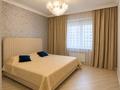3-комнатная квартира · 100 м² · 7/14 этаж, Туркестан 28/2 за 600 000 ₸ в Астане, Есильский р-н — фото 12