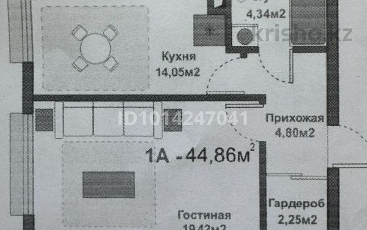 2-бөлмелі пәтер · 44.8 м² · 3/5 қабат, Нұршашқан ш/а. 6 — АТМОСФЕРА, бағасы: 25 млн ₸ в Алматы, Турксибский р-н — фото 2