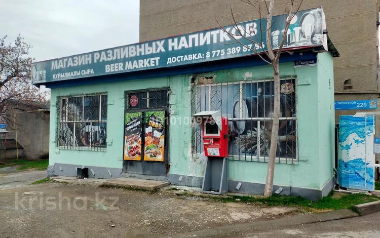 Свободное назначение, магазины и бутики, салоны красоты, медцентры и аптеки, образование · 50 м² за 22 млн ₸ в Шымкенте, Енбекшинский р-н — фото 2