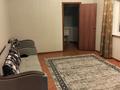 3-комнатная квартира · 70 м² · 30/36 этаж, Достык 5 за 290 000 ₸ в Астане, Нура р-н — фото 7