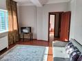 3-комнатная квартира · 70 м² · 30/36 этаж, Достык 5 за 290 000 ₸ в Астане, Нура р-н — фото 9