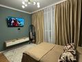 1-бөлмелі пәтер · 30 м² · 7/9 қабат, мкр Шугыла 340/35к12 — Абая Алатау, бағасы: 2 000 ₸ в Алматы, Наурызбайский р-н — фото 12