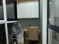 1-бөлмелі пәтер · 30 м² · 7/9 қабат, мкр Шугыла 340/35к12 — Абая Алатау, бағасы: 2 000 ₸ в Алматы, Наурызбайский р-н — фото 18
