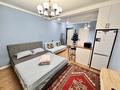 1-бөлмелі пәтер · 30 м² · 7/9 қабат, мкр Шугыла 340/35к12 — Абая Алатау, бағасы: 2 000 ₸ в Алматы, Наурызбайский р-н — фото 20