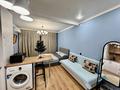 1-бөлмелі пәтер · 30 м² · 7/9 қабат, мкр Шугыла 340/35к12 — Абая Алатау, бағасы: 2 000 ₸ в Алматы, Наурызбайский р-н — фото 23