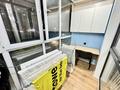 1-бөлмелі пәтер · 30 м² · 7/9 қабат, мкр Шугыла 340/35к12 — Абая Алатау, бағасы: 2 000 ₸ в Алматы, Наурызбайский р-н — фото 29