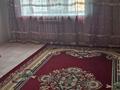 1-комнатная квартира · 42.1 м² · 5/9 этаж, мкр. Алтын орда за 16.5 млн ₸ в Актобе — фото 2