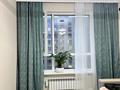 1-комнатная квартира · 38 м² · 3/9 этаж, Ахмет Байтурсынулы 14/2 — Мечеть Хазрет Султан за 210 000 ₸ в Астане, Сарайшык р-н — фото 6