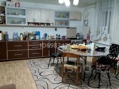 Отдельный дом · 4 комнаты · 170 м², Стрижаченко 1 — проспект Достык за 35 млн ₸ в Уральске