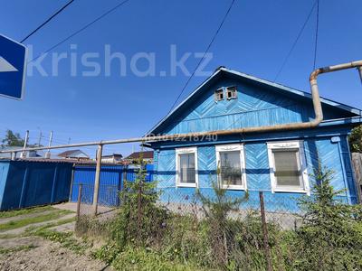 Отдельный дом · 3 комнаты · 61.4 м² · , Сьянова за 30 млн ₸ в Костанае
