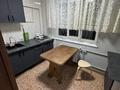1-комнатная квартира · 35 м² · 1/5 этаж, Бабаева 35 — Темирязева/ розыбакиева за 250 000 ₸ в Алматы, Бостандыкский р-н