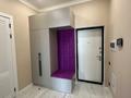 1-комнатная квартира · 45 м² · 9/10 этаж, ОМАРОВА 2/1 — СЫГАНАК за 250 000 ₸ в Астане, Есильский р-н — фото 7