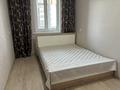 2-комнатная квартира · 62 м² · 5/16 этаж, Сатпаева 55/11 за 270 000 ₸ в Усть-Каменогорске — фото 4