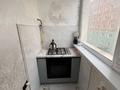 1-бөлмелі пәтер · 48.57 м² · 3/6 қабат, 38-й мкр, 38 мкрн 6, бағасы: 15 млн ₸ в Актау — фото 8