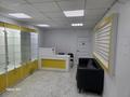 Еркін, дүкендер мен бутиктер · 30 м², бағасы: 300 000 ₸ в Уральске — фото 8
