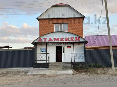 Магазины и бутики · 445.8 м² за 170 млн ₸ в Зайсане