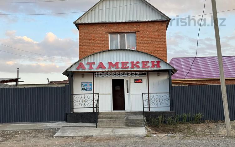 Магазины и бутики · 445.8 м² за 170 млн ₸ в Зайсане — фото 3