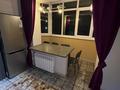 1-комнатная квартира · 48 м² · 3/9 этаж, мкр Мамыр-4 297 за 250 000 ₸ в Алматы, Ауэзовский р-н — фото 6