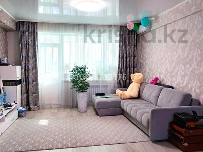 3-бөлмелі пәтер, 111.7 м², 7/10 қабат, мкр №2, Алтынсарина 40г, бағасы: 73 млн 〒 в Алматы, Ауэзовский р-н