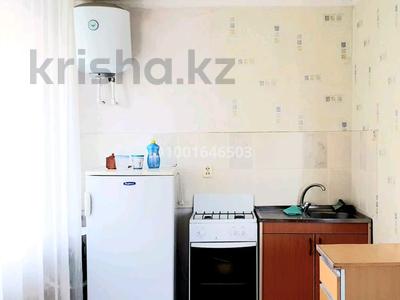 Аренда квартир в Акмолинской обл.: 1-комнатная квартира · 42 м² · 2/5 этаж, Абая 12 — Бывшая Советская за 200 000 〒 1-комнатная квартира · 42 м² · 2/5 этаж, Абая 12 — Бывшая Советская за 200 000 〒 в Бурабае