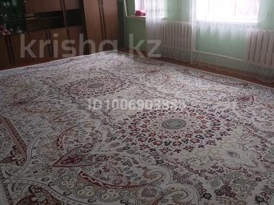 Часть дома · 4 комнаты · 150 м² · 8 сот., Ыдырысова 13 за 13 млн 〒 в 